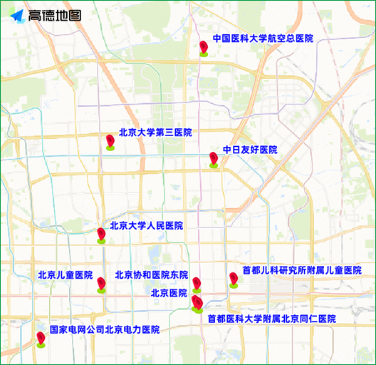 2023年11月25日至12月1日出行提示