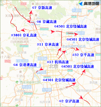 北京交管部门发布端午节假期“两公布一提示”