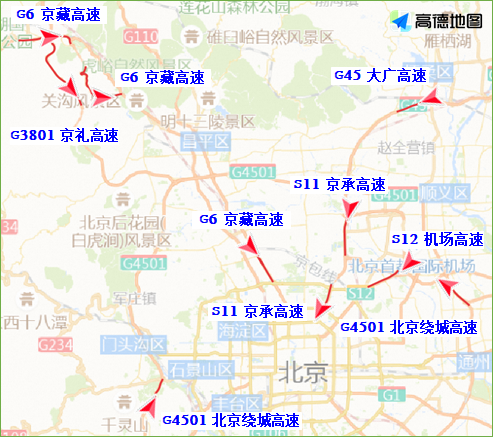 北京交管部门发布端午节假期“两公布一提示”