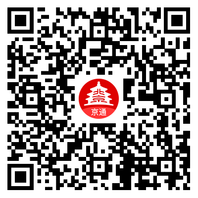 北京高考成绩公布！用京通一键查询→