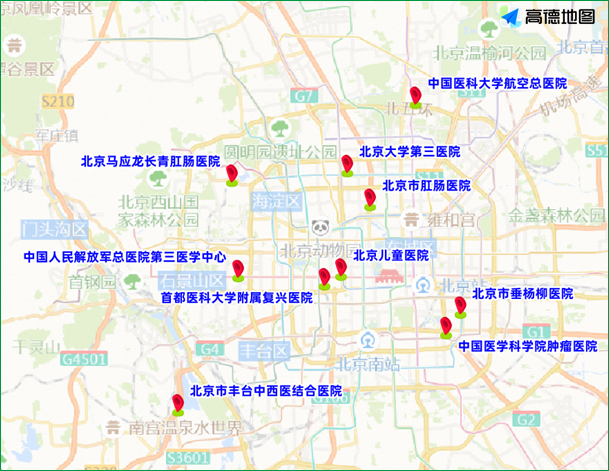 2024年11月16日至11月22日出行提示