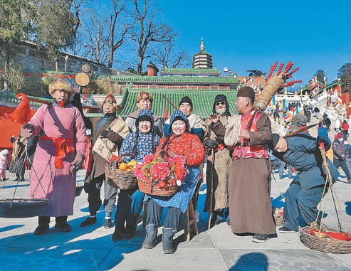 京味庙会品年韵 赏花游园乐新春