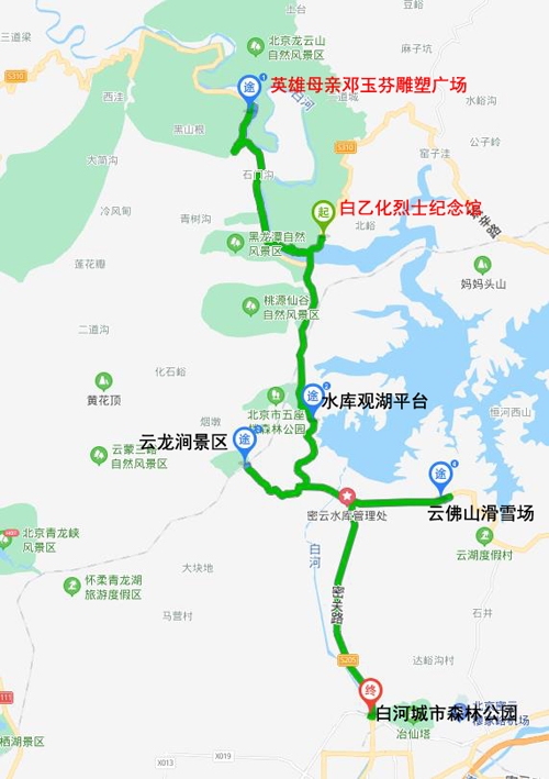 线路一